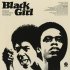 Виниловая пластинка OST - Black Girl (Various Artists) (RSD2024, Splatter Vinyl LP) фото 1