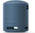 Портативная акустика Sony SRS-XB13 Light Blue фото 7