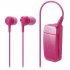 Наушники Audio Technica ATH-BT09 pink фото 1