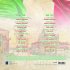Виниловая пластинка Ciao Italia - Great Songs Of Italy фото 2
