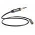 QED Performance Headphone EXT Cable (6.35mm) 3.0m картинка 1