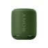 Портативная акустика Sony SRS-XB10 зеленый (SRSXB10G.RU2) фото 1