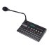 Микрофонная консоль DSPPA PC-1010R фото 1