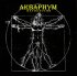 Виниловая пластинка Аквариум - Ихтиология (180 Gram Black Vinyl LP) фото 1