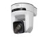 PTZ-камера Canon CR-N300WH фото 4