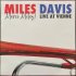 Виниловая пластинка Miles Davis - Merci Miles! Live at Vienne фото 4