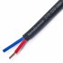Акустический кабель Van Damme негорючий бездымный инсталяционный Install Grade LSZH Ecoflex 2 x 2,5мм2 чёрный (278-525-080) фото 1