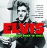 Виниловая пластинка Elvis - The King Of Rock N Roll фото 1