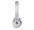 Наушники Beats Solo2 Wireless Headphones Space Gray фото 3
