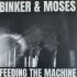 Виниловая пластинка Binker Golding; Boyd, Moses - Feeding The Machine (Black Vinyl LP) фото 1