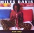 Виниловая пластинка Miles Davis DOO-BOP фото 1