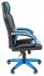 Кресло игровое Chairman game 17 00-07024559 Black/Blue фото 3