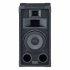 Акустическая система Mac Audio Soundforce 1200 фото 2