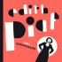 Виниловая пластинка Edith Piaf 1915-2015 (100TH ANNIVERSARY) (180 Gram/Picture disc) фото 1