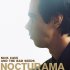 Виниловая пластинка Nick Cave - Nocturama (Black Vinyl 2LP) фото 1