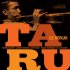 Виниловая пластинка Lee Morgan - Taru (Tone Poet) (Black Vinyl LP) фото 1