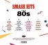 Виниловая пластинка Various — SMASH HITS THE 80S (National Album Day 2020 / Limited 180 Gram Transparent Red Vinyl) фото 2