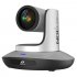 PTZ-камера Telycam TLC-300-IP-20(NDI) фото 1