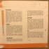 Виниловая пластинка ЧАЙФ - Оранжевое Настроение III (LP+CD+буклет) фото 4
