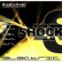 Струны для электрогитары Emuzin Shockers 6SR 12-52 12-52 фото 1