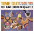 Виниловая пластинка BRUBECK DAVE QUARTET - TIME OUT (LP) ORANGE/PURPLE SPLATTER VINYL фото 1