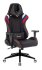 Кресло Zombie VIKING 4 AERO RUS (Game chair VIKING 4 AERO white/blue/red textile/eco.leather headrest cross plastic) фото 1