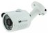 Камера видеонаблюдения IPTRONIC IPT-IPL1536BM(3,6)P фото 1