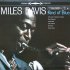 Виниловая пластинка Sony Miles Davis Kind Of Blue (Limited Solid Blue, Black & Solid White Vinyl) фото 1