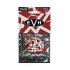 Медиаторы Dunlop EVHP07 Eddie Van Halen Shark (6 шт) фото 1