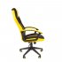 Кресло игровое Chairman game 26 00-07053960 Black/Yellow фото 3