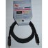 HDMI кабель Real Cable HD-100 1.5m фото 1
