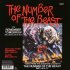 Виниловая пластинка Iron Maiden THE NUMBER OF THE BEAST (Limited) фото 2