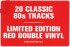 Виниловая пластинка Various — SMASH HITS THE 80S (National Album Day 2020 / Limited 180 Gram Transparent Red Vinyl) фото 7