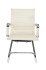Кресло Бюрократ CH-883-LOW-V/IVORY (Office chair CH-883-LOW-V ivory eco.leather low back runners metal хром) фото 2