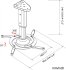 Кронштейн для проектора Cactus CS-VM-PR05M-BK фото 12