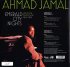 Виниловая пластинка Ahmad Jamal - Emerald City Nights: Live At The Penthouse 1963 - 1964 (Black Vinyl 2LP) фото 4