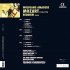 Виниловая пластинка Currentzis, Teodor;  Musicaeterna, Mozart: Requiem (LP) (ALPHA) фото 2