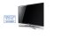 ЖК телевизор Samsung UE-46C7000WW фото 2