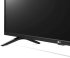 LED телевизор LG 43LP50006LA фото 6