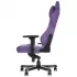 Кресло игровое DXRacer Craft DMC/IA233S/V фото 3