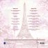 Виниловая пластинка Various Artists - Lamour A Paris (180 Gram Black Vinyl LP 33) фото 2