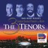 Виниловая пластинка Three Tenors – The 3 Tenors In Concert 1994 (Purple & Orange Vinyl 2LP) фото 1