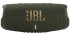 Портативная акустика JBL Charge 5 Green (JBLCHARGE5GRN) фото 1