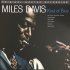 Виниловая пластинка Miles Davis - Kind Of Blue (Box) (Original Master Recording) (Black Vinyl 2LP) фото 1