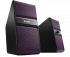 Полочная акустика Yamaha NX-50 purple фото 1