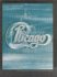 Виниловая пластинка WM Chicago Chicago Ii: CollectorS Editions (2LP+2CD+DVD/Box Set/180 Gram Black Vinyl) фото 41