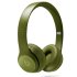 Наушники Beats Solo3 Wireless On-Ear Neighborhood Collection - Turf Green (MQ3C2ZE/A) фото 1