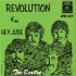 Виниловая пластинка The Beatles, The Beatles Singles фото 73