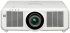 Лазерный проектор Panasonic PT-MW730E фото 3