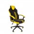Кресло игровое Chairman game 26 00-07053960 Black/Yellow фото 1